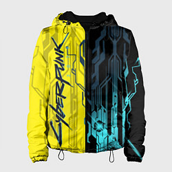 Женская куртка CYBERPUNK 2077 Логотип