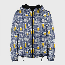 Женская куртка Пиво Craft Beer