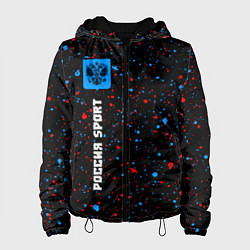 Женская куртка РОССИЯ - ГЕРБ Россия Sport Краска