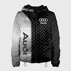 Женская куртка AUDI АУДИ МЕТАЛ