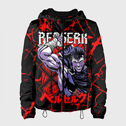 Женская куртка БЕРСЕРК BERSERK GUTS
