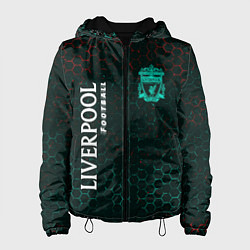 Куртка с капюшоном женская ЛИВЕРПУЛЬ Football Графика, цвет: 3D-черный