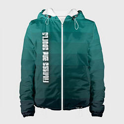 Куртка с капюшоном женская Fitness and sports Бирюзовый полосатый градиент, цвет: 3D-белый