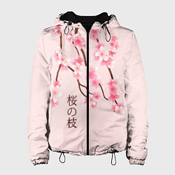Женская куртка Ветка Нежной Сакуры
