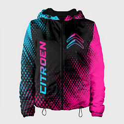 Куртка с капюшоном женская Citroen - Neon Gradient, цвет: 3D-черный