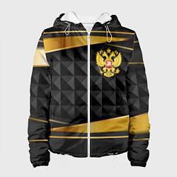 Куртка с капюшоном женская Gold & black - Russia, цвет: 3D-белый