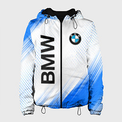 Женская куртка Bmw синяя текстура