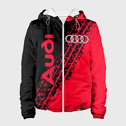 Женская куртка Audi