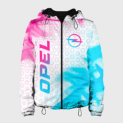 Женская куртка Opel neon gradient style: надпись, символ