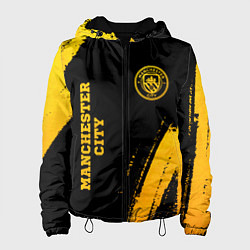 Куртка с капюшоном женская Manchester City - gold gradient: надпись, символ, цвет: 3D-черный