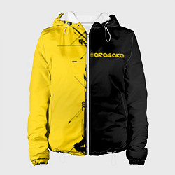 Женская куртка Arasaka corporation