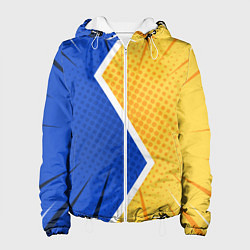 Женская куртка Желто-синяя молния