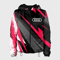 Женская куртка Audi fast lines
