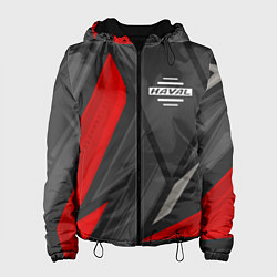 Женская куртка Haval sports racing