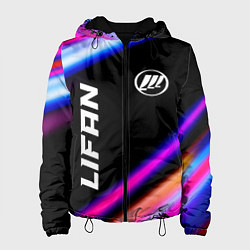 Женская куртка Lifan speed lights