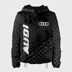 Женская куртка Audi карбоновый фон