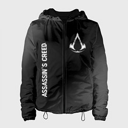 Куртка с капюшоном женская Assassins Creed glitch на темном фоне: надпись, си, цвет: 3D-черный