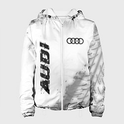 Куртка с капюшоном женская Audi speed на светлом фоне со следами шин: надпись, цвет: 3D-белый