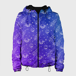 Женская куртка Ракеты и планеты