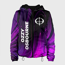 Женская куртка Ozzy Osbourne violet plasma
