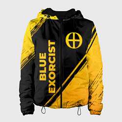 Женская куртка Blue Exorcist - gold gradient: надпись, символ