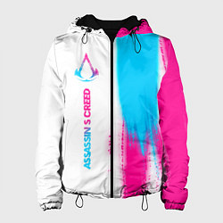Женская куртка Assassins Creed neon gradient style: по-вертикали