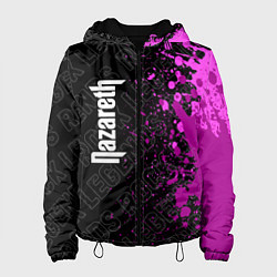 Женская куртка Nazareth rock legends: по-вертикали