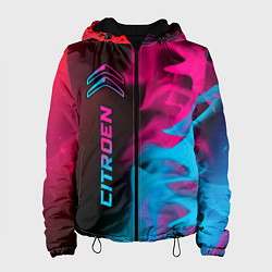 Женская куртка Citroen - neon gradient: по-вертикали
