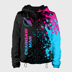 Женская куртка Chainsaw Man - neon gradient: по-вертикали