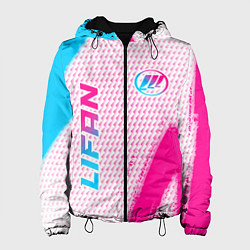 Куртка с капюшоном женская Lifan neon gradient style: надпись, символ, цвет: 3D-черный