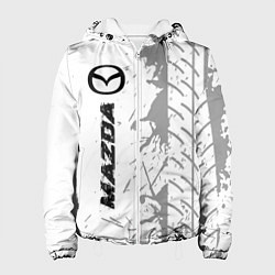 Женская куртка Mazda speed на светлом фоне со следами шин: по-вер