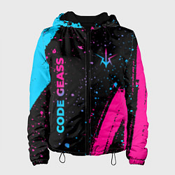 Куртка с капюшоном женская Code Geass - neon gradient: надпись, символ, цвет: 3D-черный