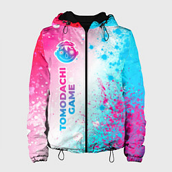 Куртка с капюшоном женская Tomodachi Game neon gradient style: по-вертикали, цвет: 3D-черный