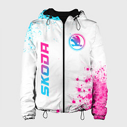 Куртка с капюшоном женская Skoda neon gradient style: надпись, символ, цвет: 3D-черный