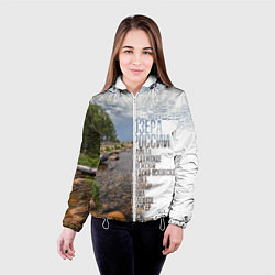 Куртка с капюшоном женская Название озер России, цвет: 3D-белый — фото 2