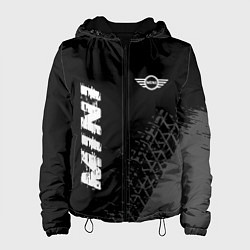 Женская куртка Mini speed на темном фоне со следами шин: надпись,