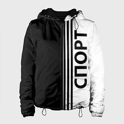 Куртка с капюшоном женская Спорт три полоски, цвет: 3D-черный