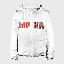 Женская куртка Красная ырка на белом фоне