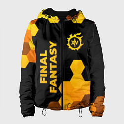 Женская куртка Final Fantasy - gold gradient вертикально