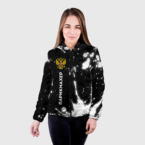 Женская куртка Парикмахер из России и герб РФ по-вертикали / 3D-Черный – фото 4