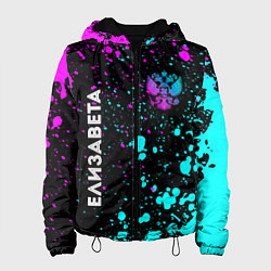 Женская куртка Елизавета и неоновый герб России вертикально