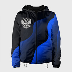 Женская куртка Герб РФ - глубокий синий