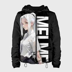 Женская куртка Молодая Мей Мей - Магическая битва