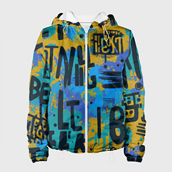 Женская куртка Крупные буквы на цветном фоне