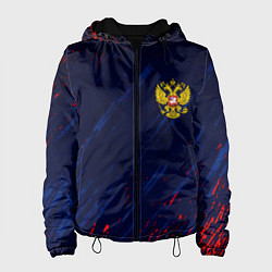Женская куртка Россия краски текстура
