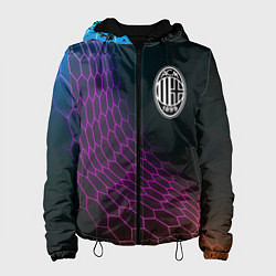 Женская куртка AC Milan футбольная сетка