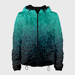 Женская куртка Градиент мелкая мозаика аквамарин