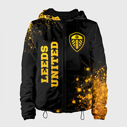 Женская куртка Leeds United - gold gradient вертикально