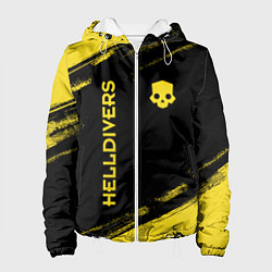 Куртка с капюшоном женская Helldivers: Skull Logo, цвет: 3D-белый