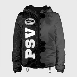 Женская куртка PSV sport на темном фоне по-вертикали